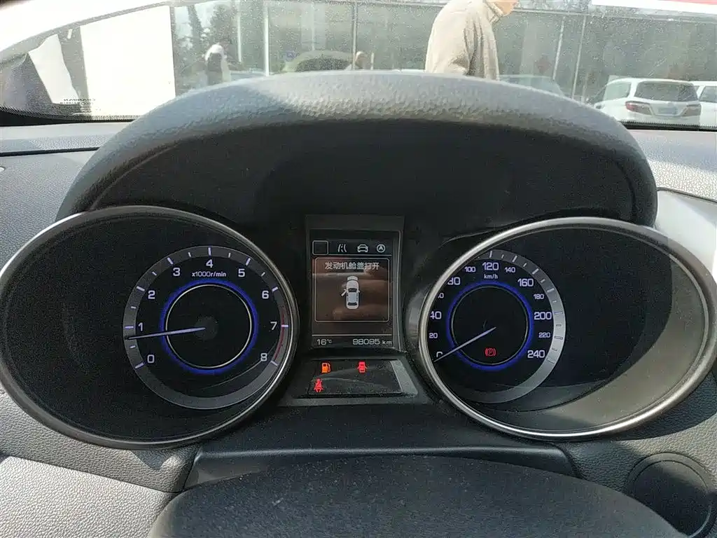 Eado XT 2015 1.6L manual handsome model National V купить на сайте DeffCars