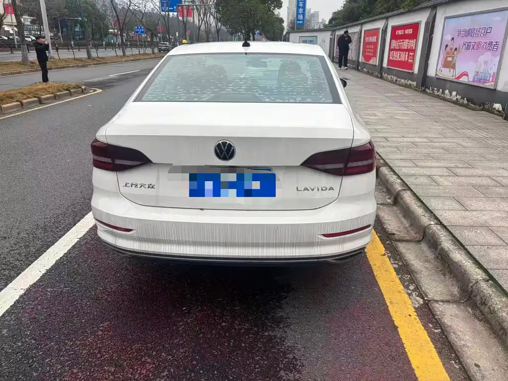 Lavida 2022 1.5L automatic fashion version купить на сайте DeffCars