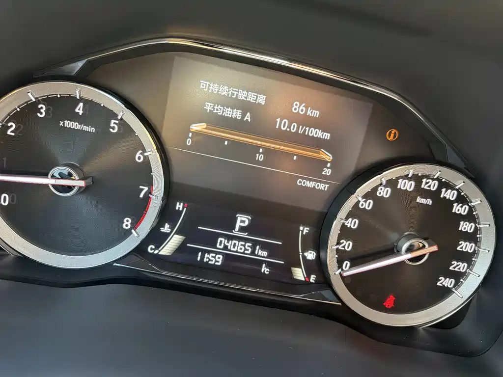 Honda UR-V 2020 370TURBO two-wheel drive premium version купить на сайте DeffCars