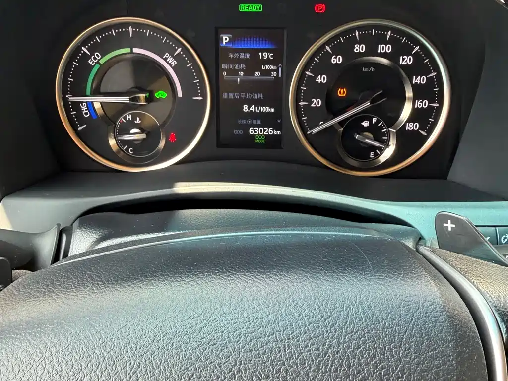 Alfa 2023 Dual Engine 2.5L Premium Gold Edition купить на сайте DeffCars