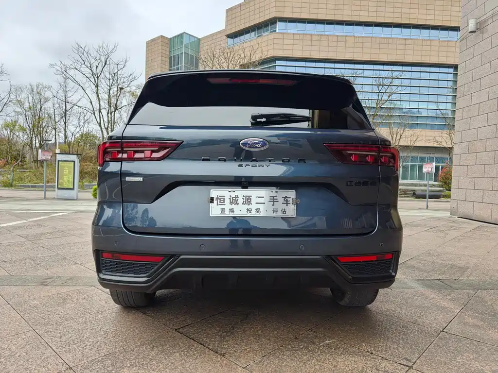 Lingrui 2023 EcoBoost 170 platinum collar type купить на сайте DeffCars