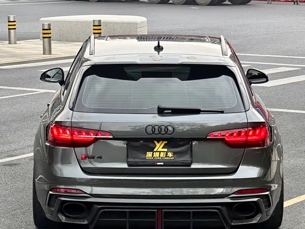 Audi RS 4 2023 RS4 Avant Obsidian Edition купить на сайте DeffCars