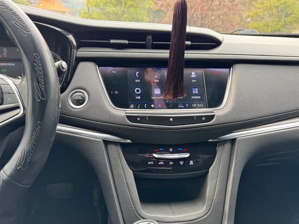 Cadillac XT5 2020 28T Technology купить на сайте DeffCars