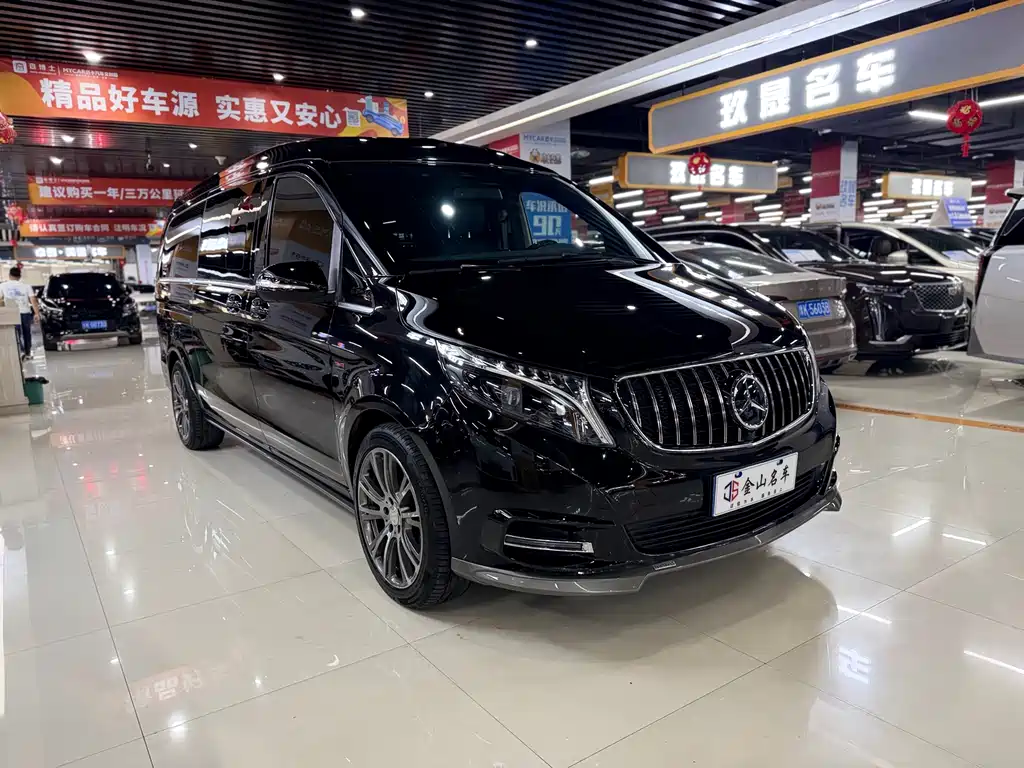 Mercedes-Benz V-Class 2022 V 260 L Long Wheelbase Premium Edition купить на сайте DeffCars