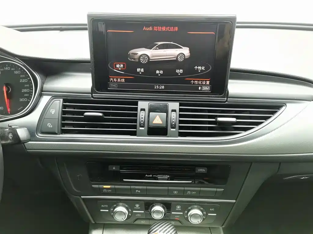 Audi A6L 2018 30th Anniversary Model TFSI Enterprising купить на сайте DeffCars