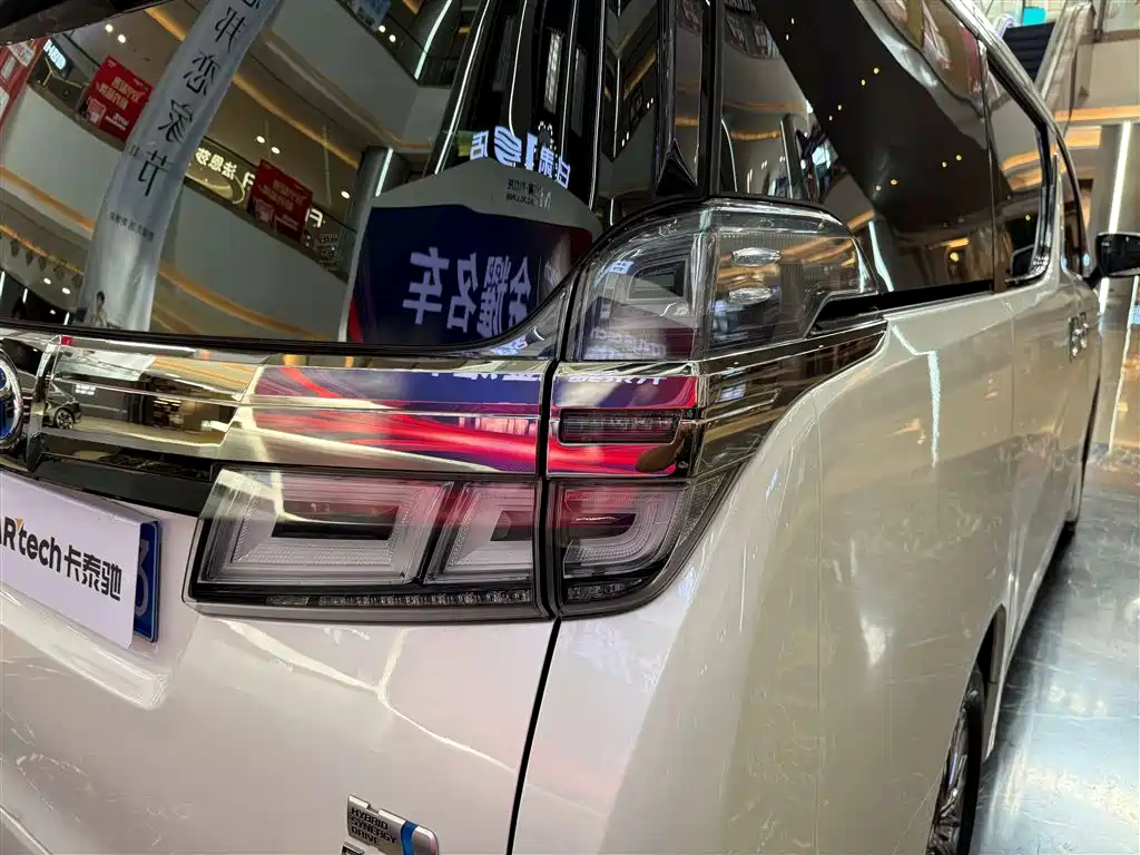Wilfa 2021 Crown Dual Engine 2.5L HV Premium Edition купить на сайте DeffCars