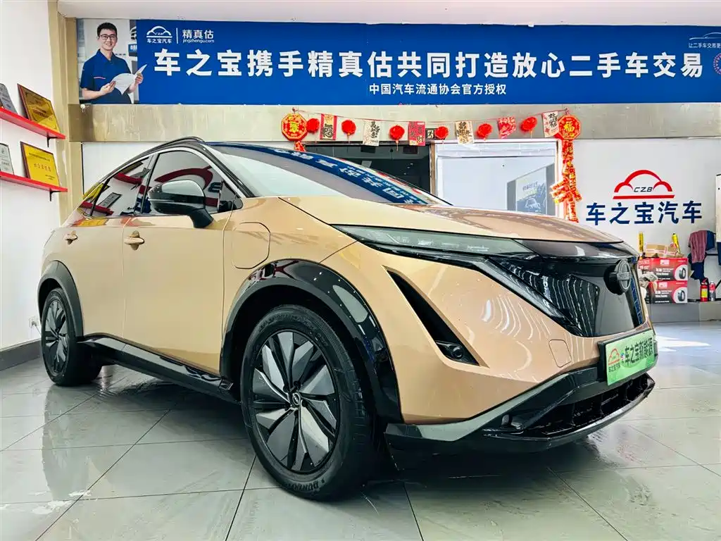 ARIYA 2022 two-wheel drive long range top version купить на сайте DeffCars
