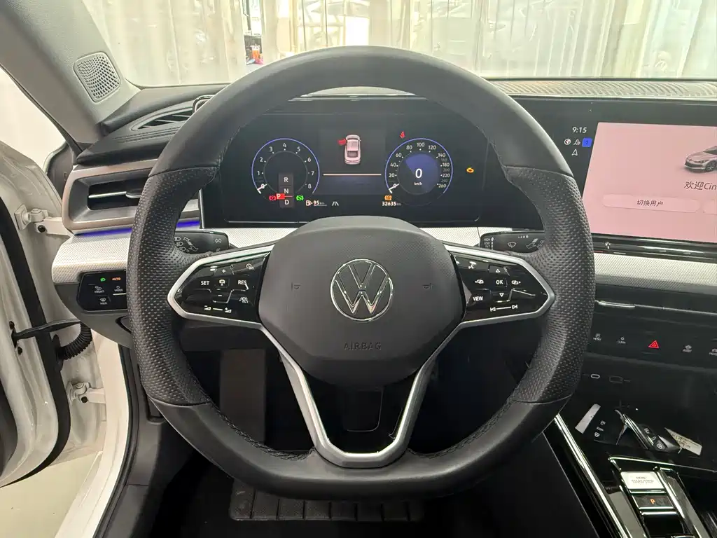 Lingdu 2023 Lingdu L 280TSI DSG Hot Edition купить на сайте DeffCars