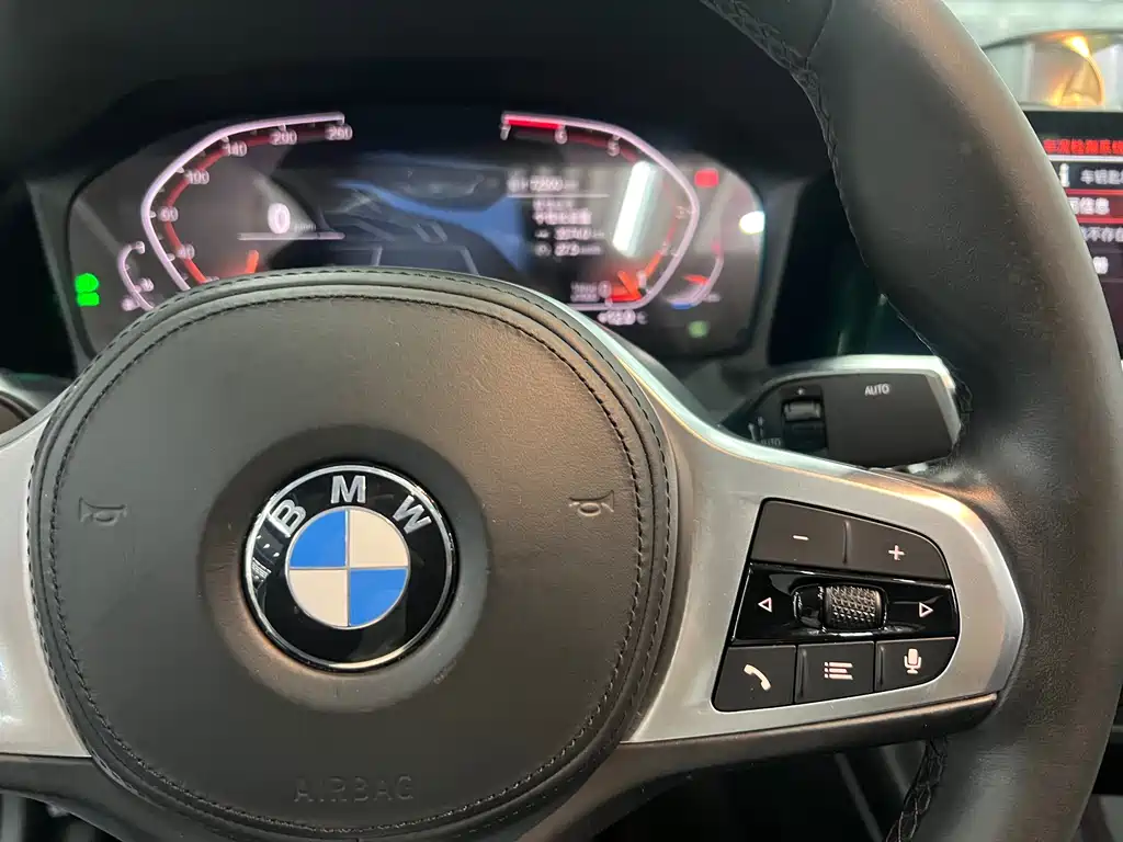 BMW 3 Series 2020 320Li M Sports Package купить на сайте DeffCars
