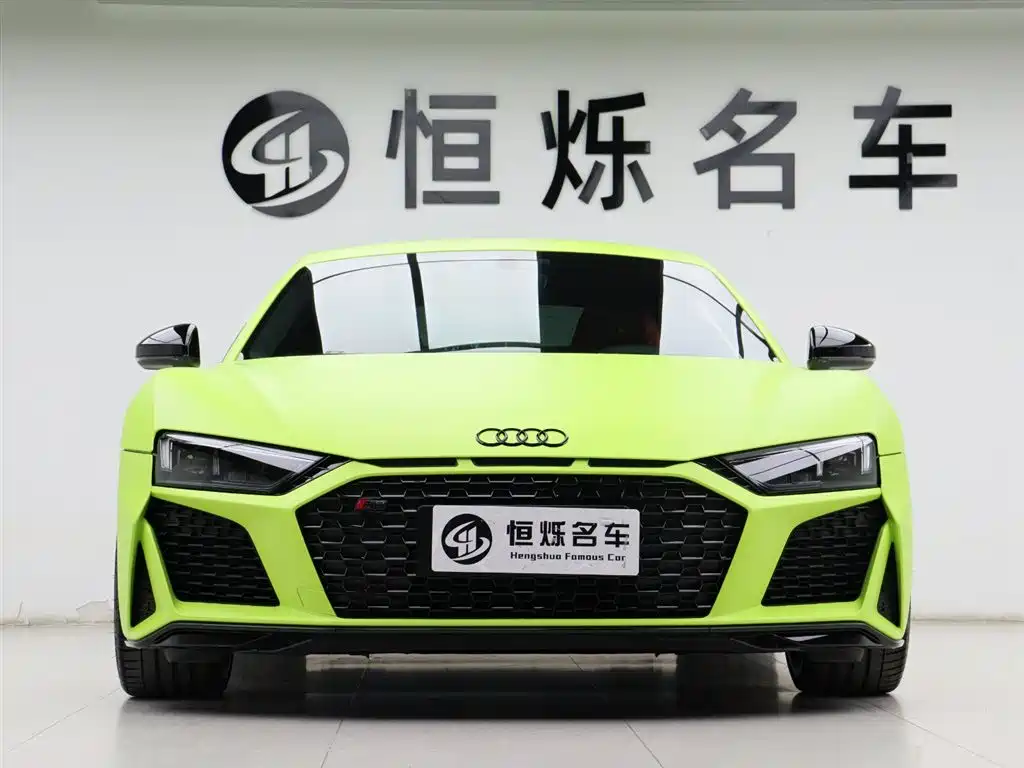 Audi R8 2022 V10 Coupe performance купить на сайте DeffCars