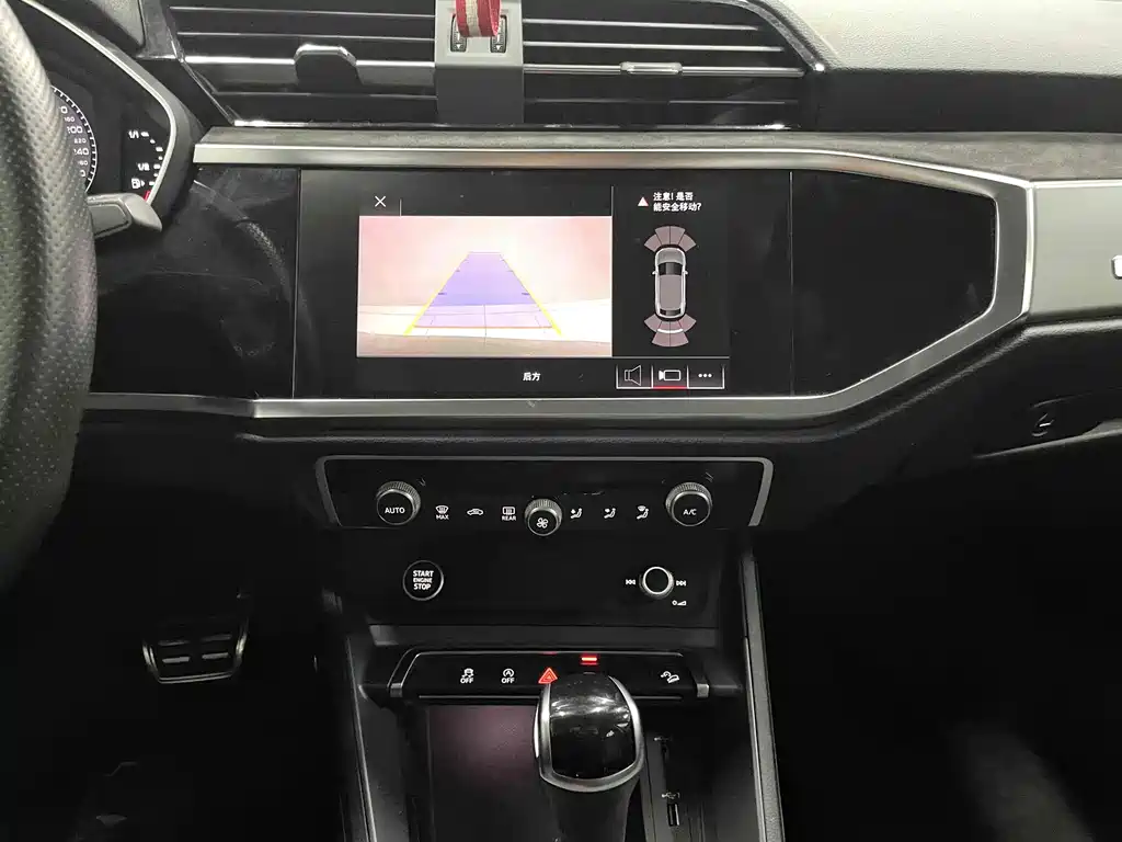 Audi Q3 Sportback 2020 45 TFSI quattro fashionable model купить на сайте DeffCars
