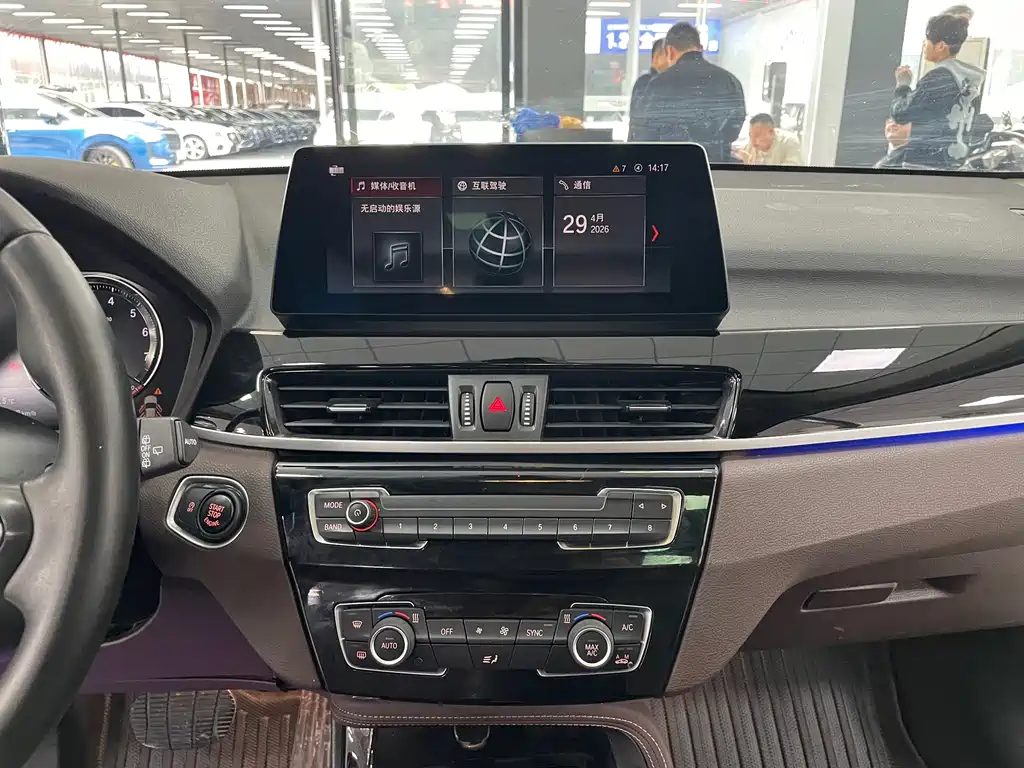 BMW X1 2022 sDrive20Li Exclusive Model купить на сайте DeffCars