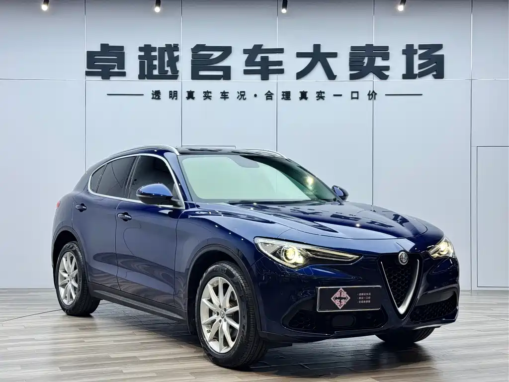 Stelvio 2017 2.0T 200HP Deluxe Edition купить на сайте DeffCars