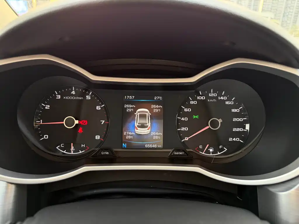 Emgrand GS 2019 1.4T CVT Ya купить на сайте DeffCars