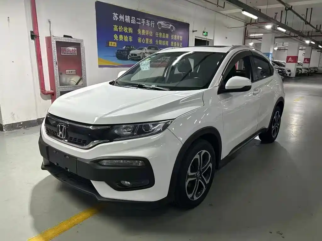 Honda XR-V 2017 1.5L LXi CVT Classic Edition купить на сайте DeffCars