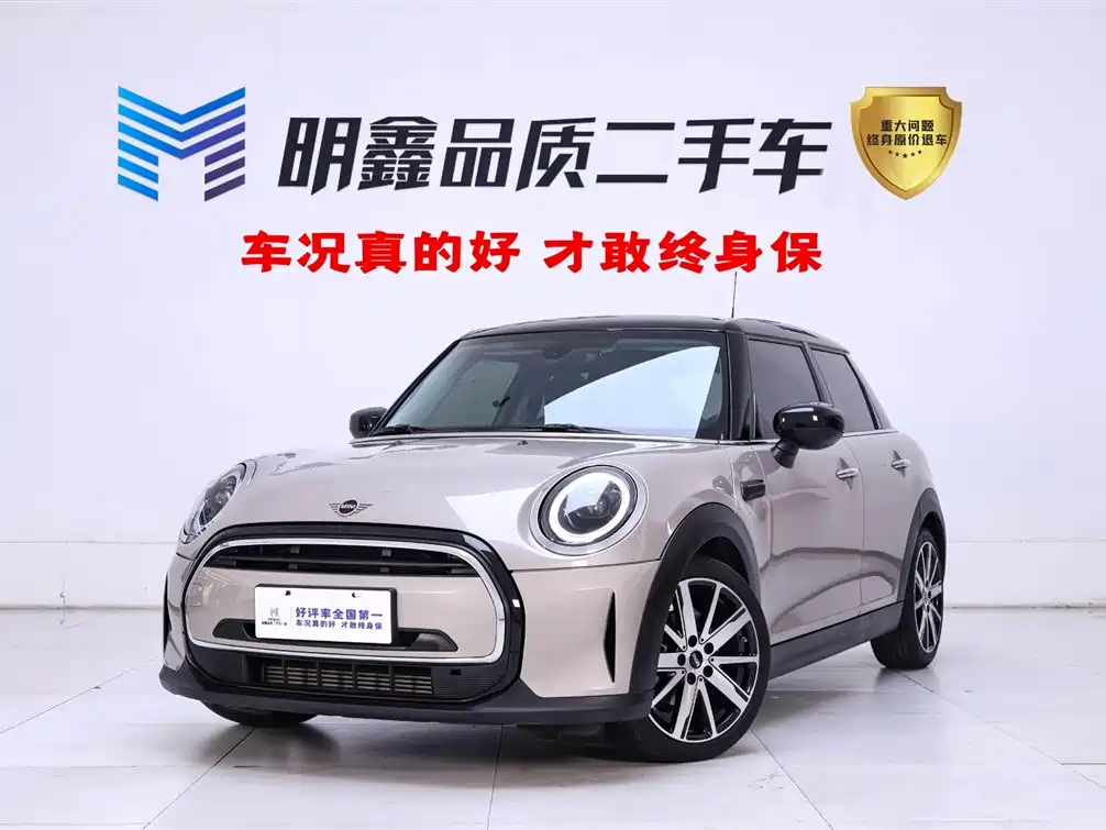 MINI 2023 1.5T COOPER Artist Five-Door Edition купить на сайте DeffCars