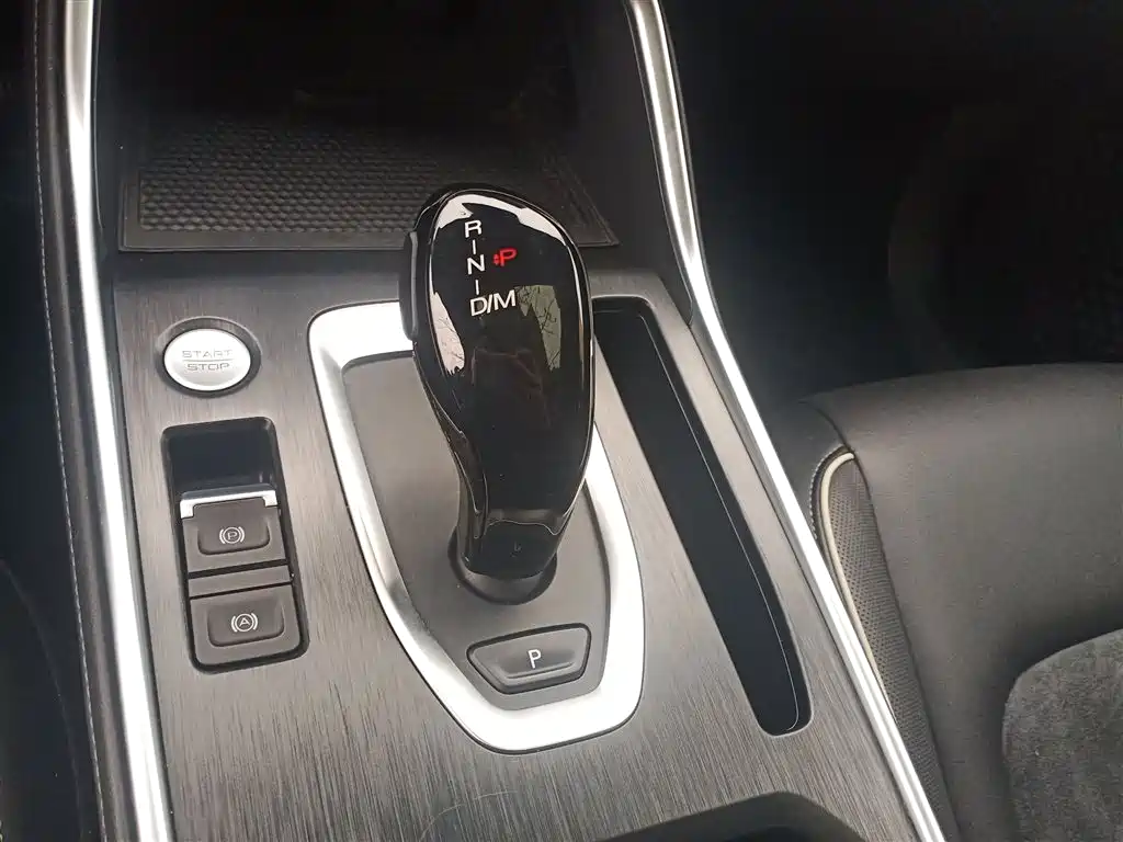 Haval H6 2021 National Fashion Edition 1.5T Automatic Champion Edition купить на сайте DeffCars