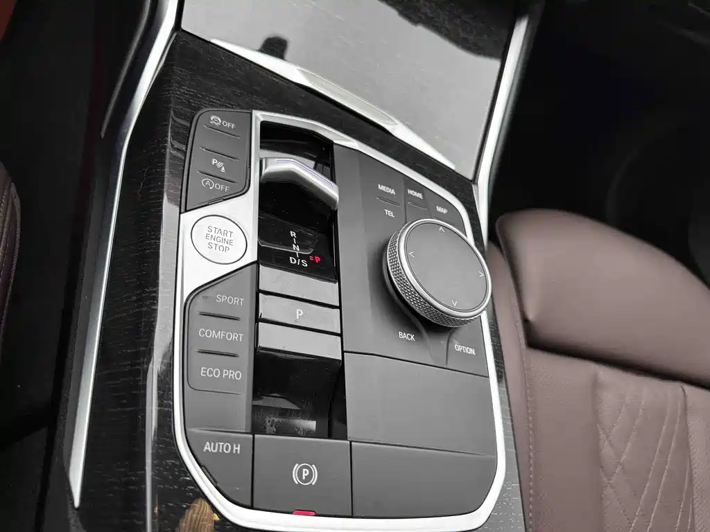BMW 3 Series 2023 325Li M Sports Package купить на сайте DeffCars