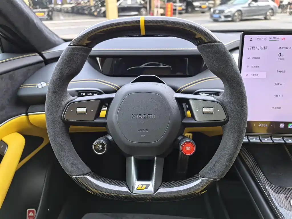 Xiaomi SU7 Ultra 2025 Ultra купить на сайте DeffCars