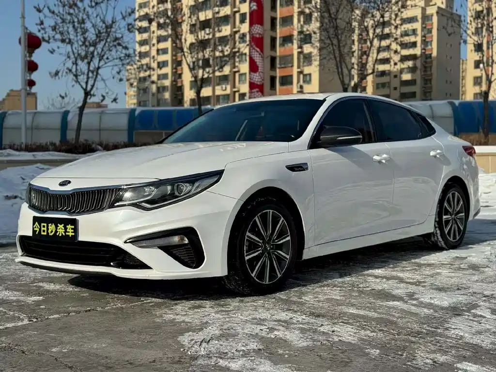 Kia K5 2019 Pro 1.6T Automatic Fashion Edition National V купить на сайте DeffCars