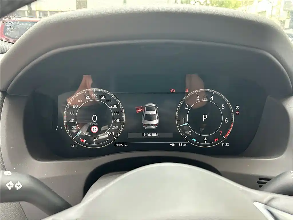 Jaguar XEL 2024 2.0T 250PS R-DYNAMIC S aggressive sports version купить на сайте DeffCars