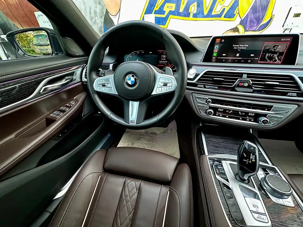 BMW 7 Series 2021 730Li M Sports Package купить на сайте DeffCars