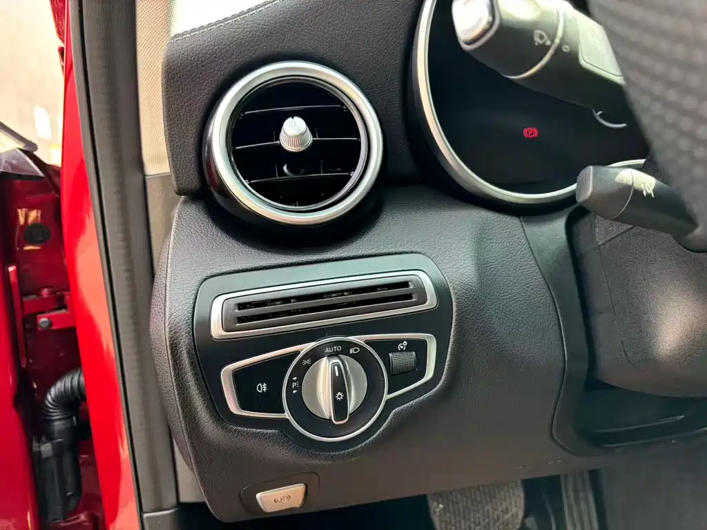 Mercedes-Benz C-Class 2021 C 260 L Sports Edition купить на сайте DeffCars