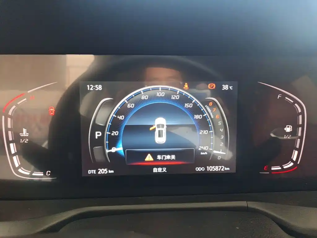 Changan CS 75 PLUS 2022 1.5T automatic luxury model купить на сайте DeffCars
