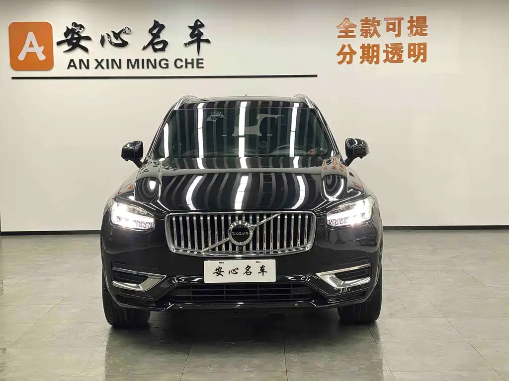 Volvo XC90 2022 B6 Zhiyi Luxury Edition 7 seats купить на сайте DeffCars