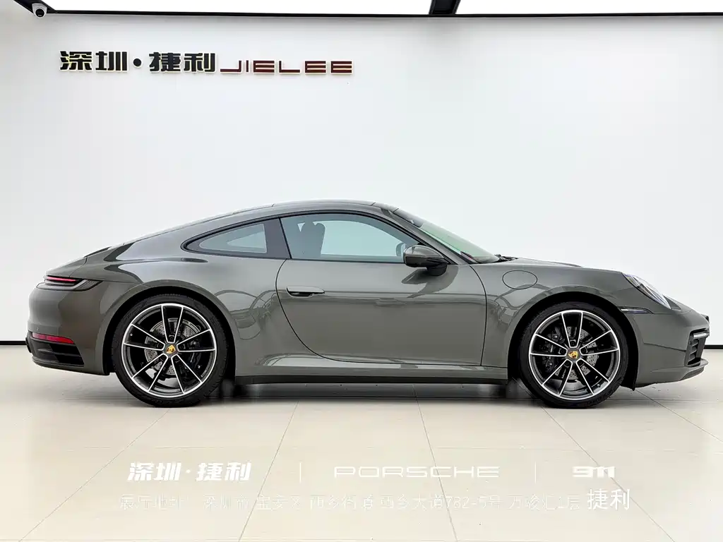 Porsche 911 2023 Carrera 3.0T купить на сайте DeffCars
