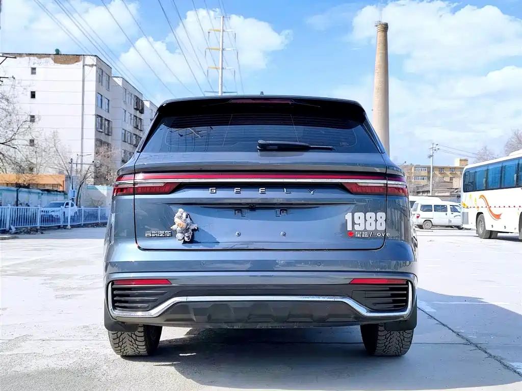 Xingyue L 2023 2.0TD high-power automatic two-wheel drive flagship model купить на сайте DeffCars