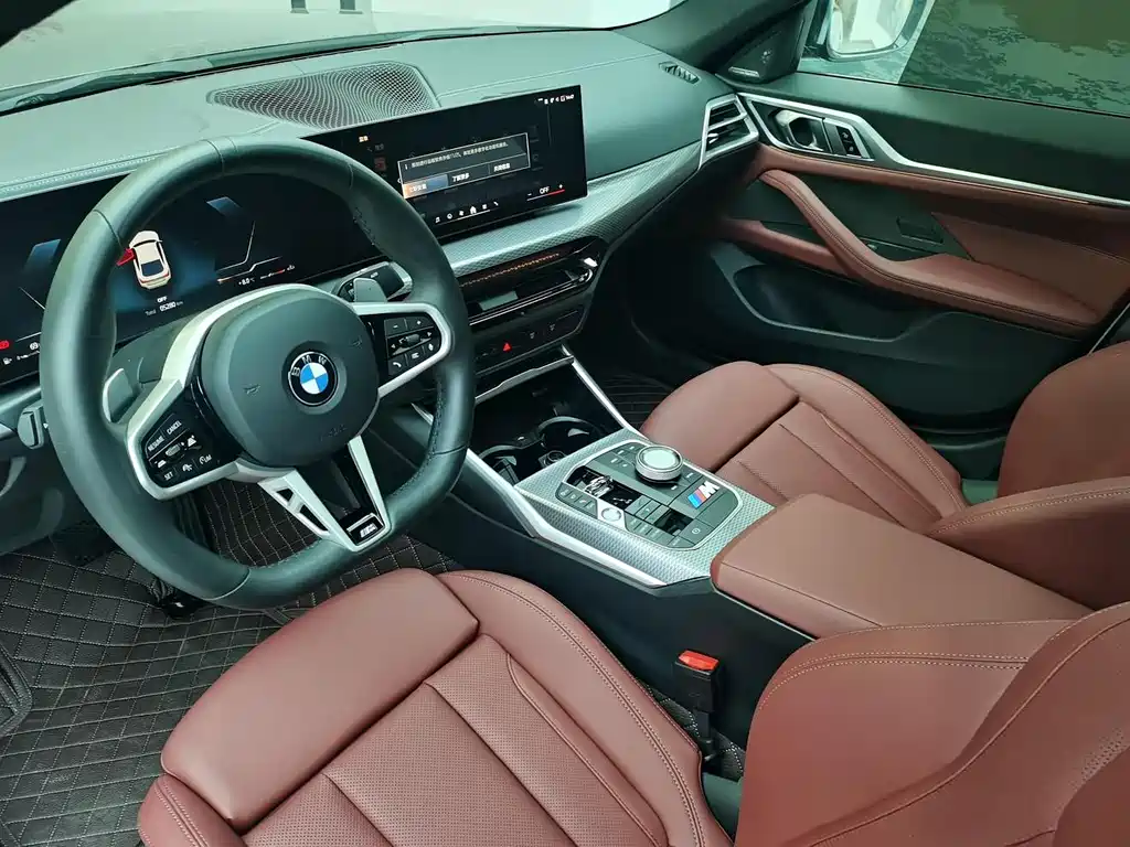 BMW 4 Series 2024 430i Gran Coupe M Sports Night Package купить на сайте DeffCars