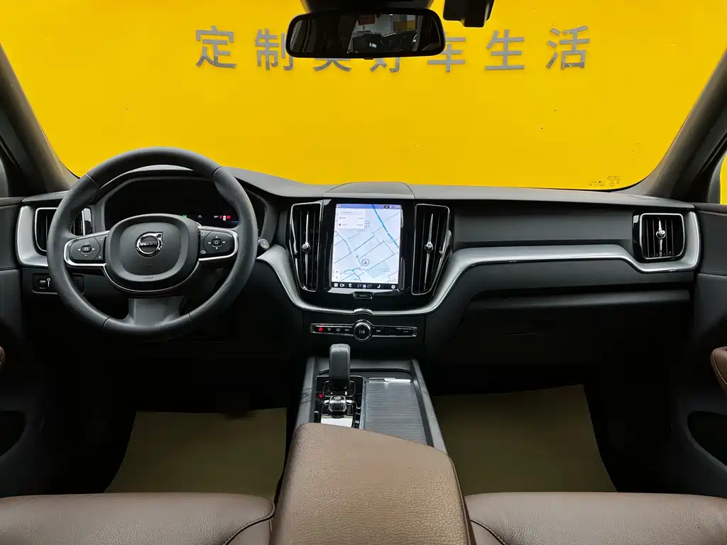 Volvo XC60 2022 B5 four-wheel drive Zhiyi Luxury Edition купить на сайте DeffCars