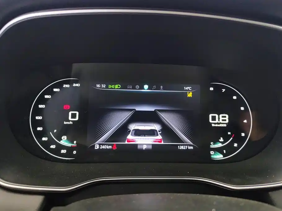 Roewe RX5 2020 PLUS 300TGI Automatic Ali Guochao Ronglin Edition купить на сайте DeffCars