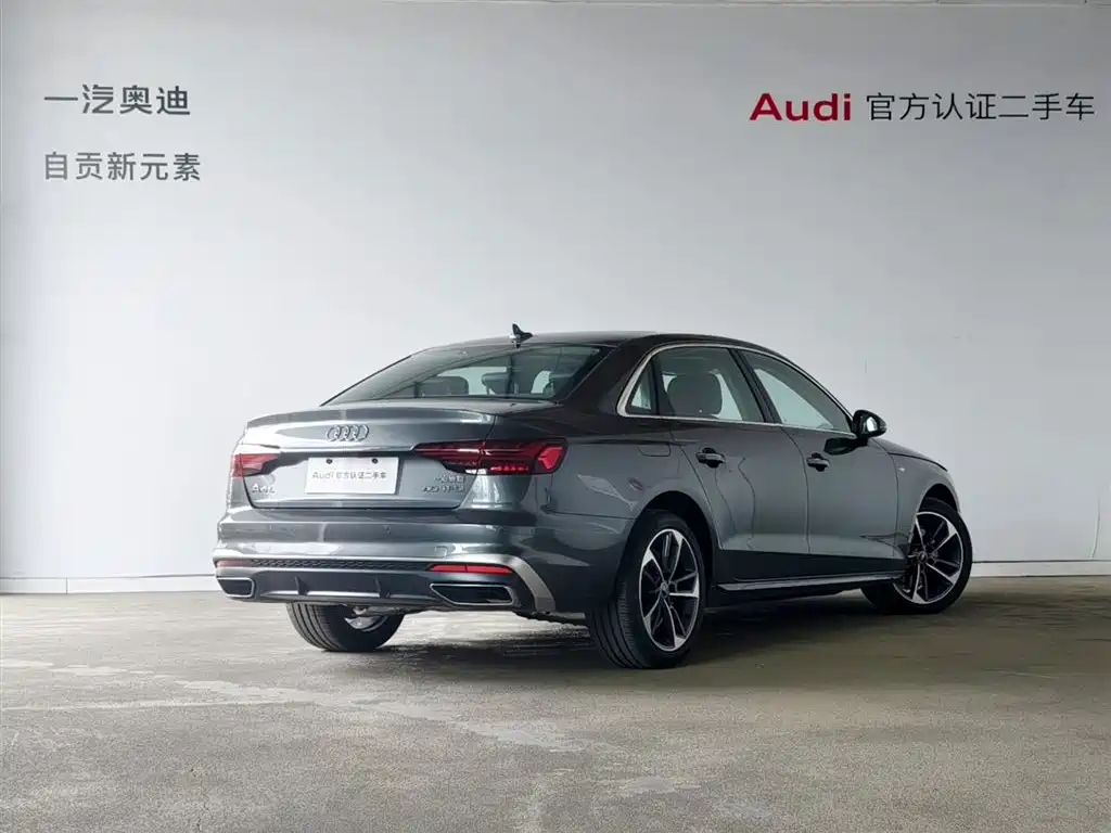 Audi A4L 2024 40 TFSI Fashionable and Dynamic купить на сайте DeffCars