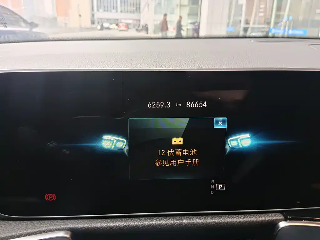 Mercedes-Benz GLB 2020 GLB 180 Dynamic купить на сайте DeffCars