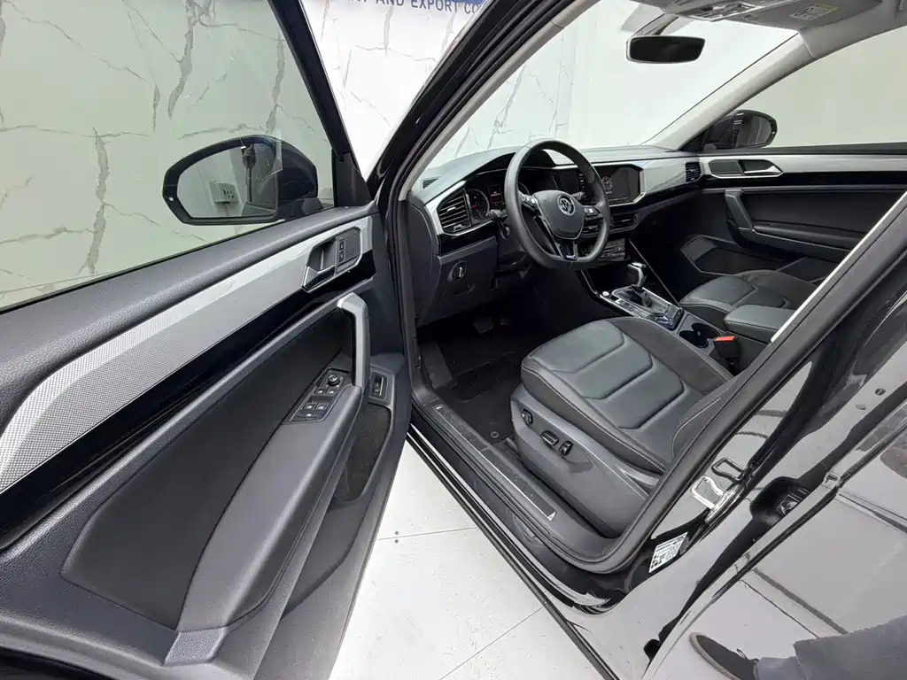 Tanyue 2022 280TSI two-wheel drive luxury smart connected version купить на сайте DeffCars