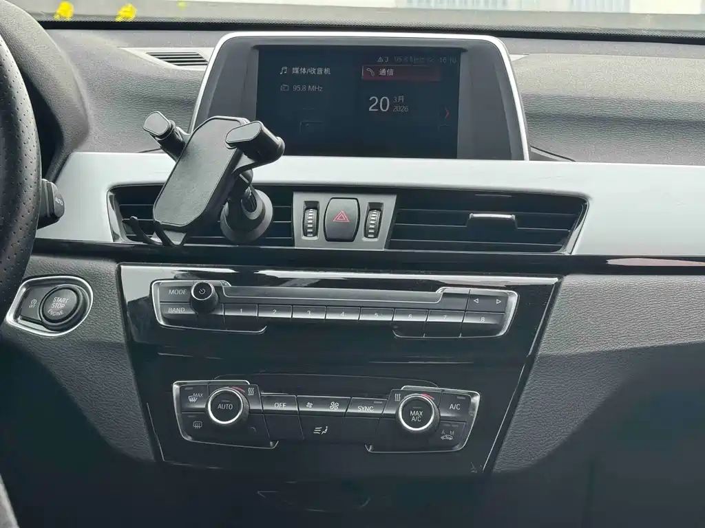 BMW X1 2018 sDrive18Li Fashion Model купить на сайте DeffCars