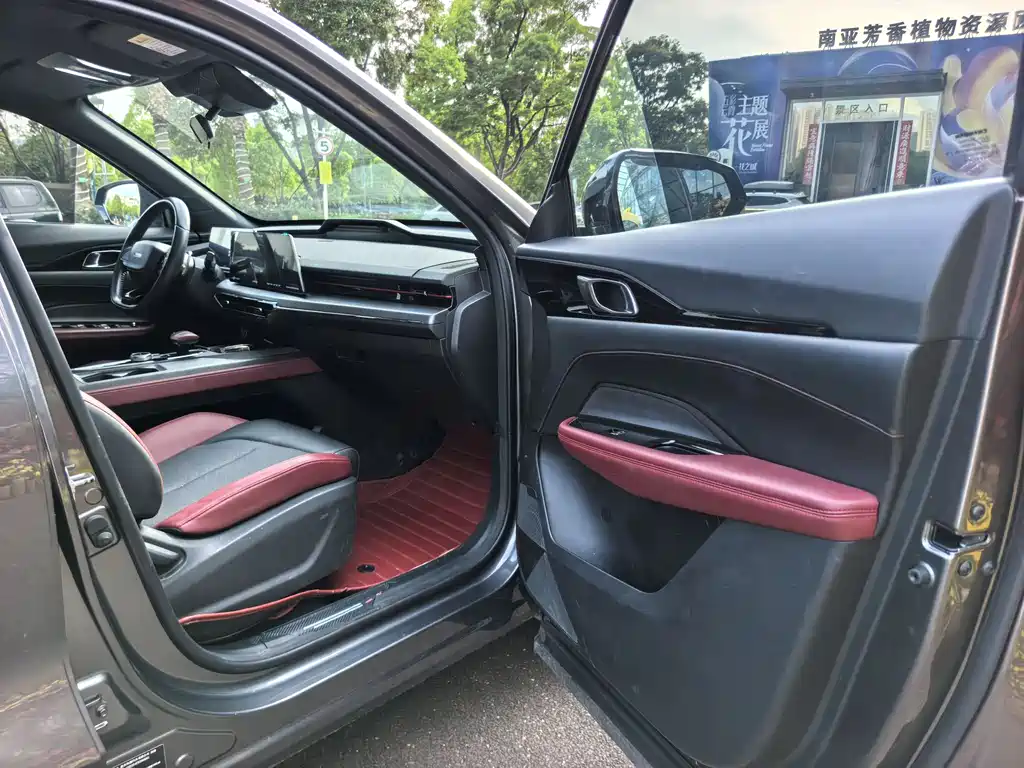 Changan Auchan Z6 2023 Blue Whale 1.5T DCT smart model купить на сайте DeffCars