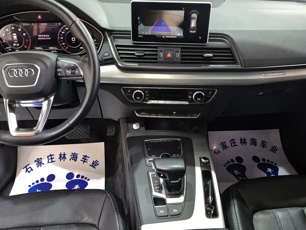 Audi Q5L 2020 facelift 40 TFSI enjoys fashionable style купить на сайте DeffCars