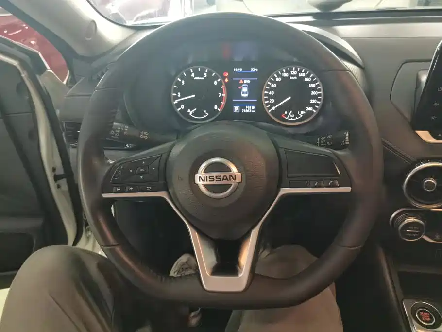 Sylphy 2021 1.6L XL CVT Enjoy Edition купить на сайте DeffCars