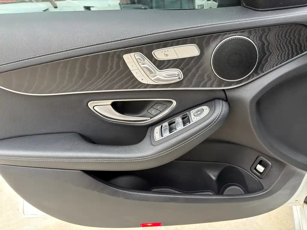 Mercedes-Benz C-Class 2021 C 260 L Sports Edition купить на сайте DeffCars