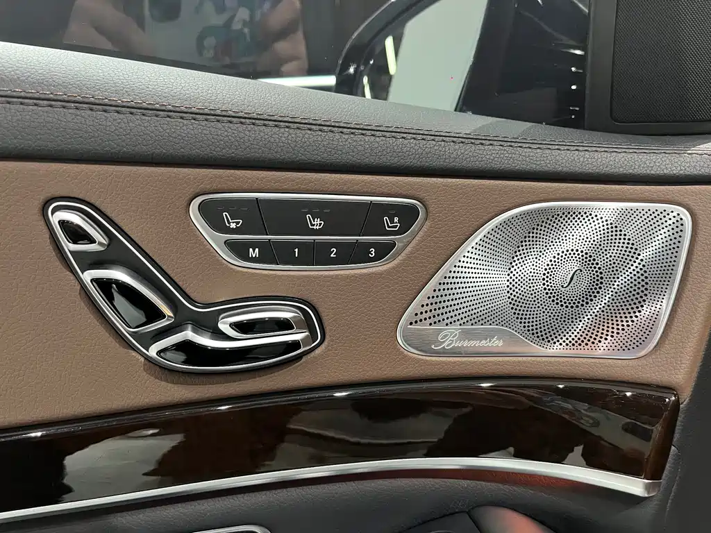 Maybach S-Class 2019 facelift S 450 4MATIC купить на сайте DeffCars