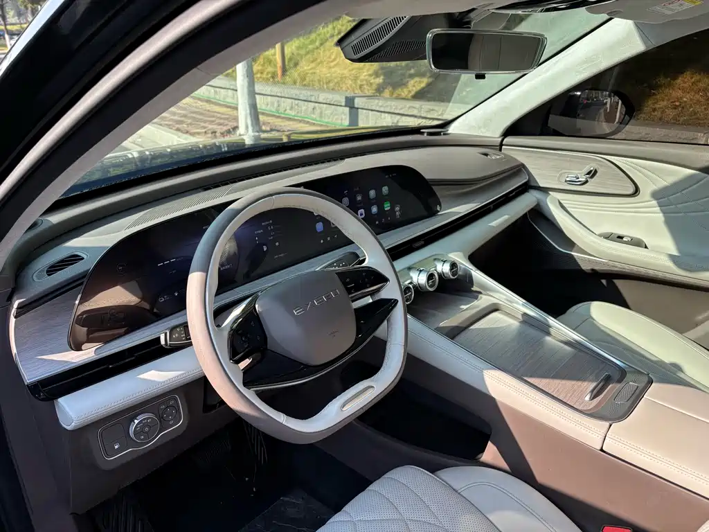 Yaoguang C-DM 2024 1.5T long battery life Pro купить на сайте DeffCars