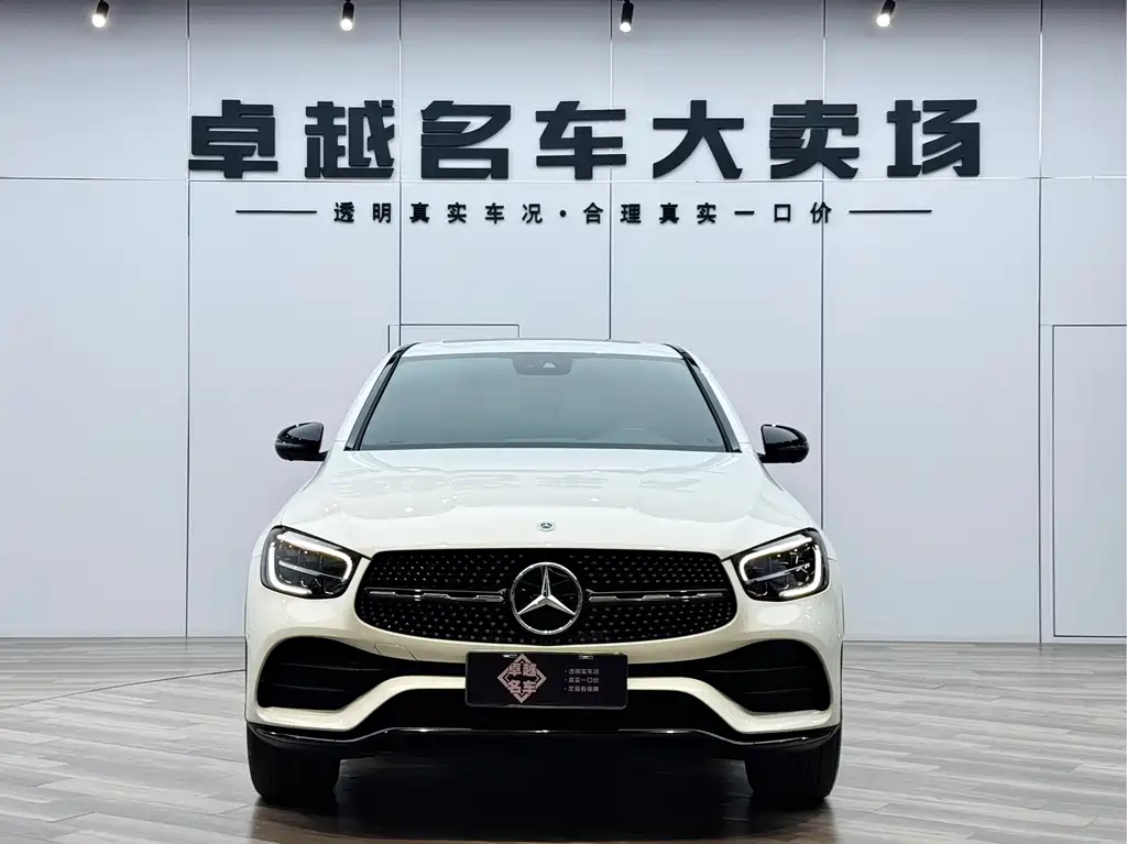 Mercedes-Benz GLC Coupe 2023 GLC 300 4MATIC Coupe SUV купить на сайте DeffCars