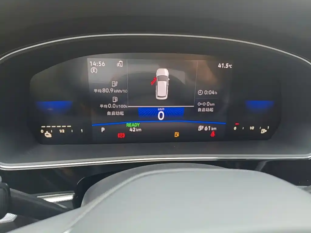 Passat Plug-in Hybrid 2025 430PHEV Hybrid Business Edition купить на сайте DeffCars