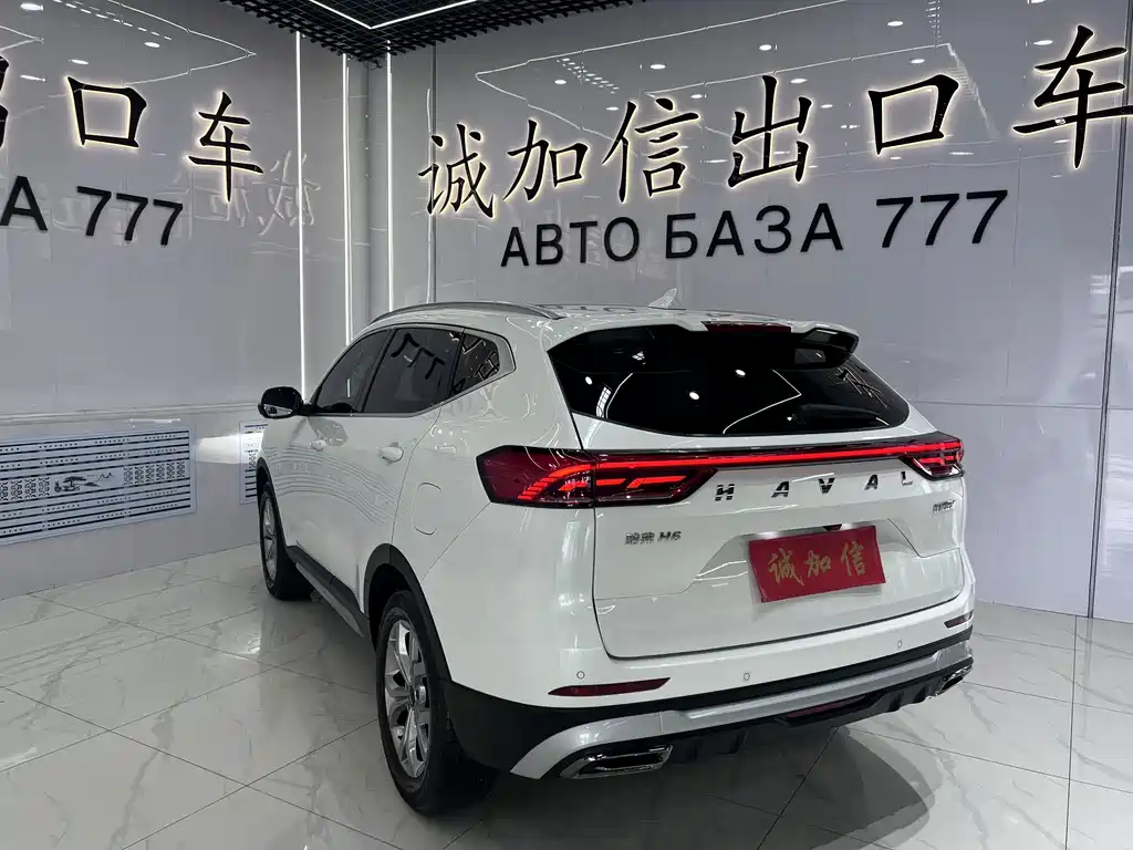 Haval H6 2023 National Fashion Edition 1.5T Automatic Champion Edition купить на сайте DeffCars