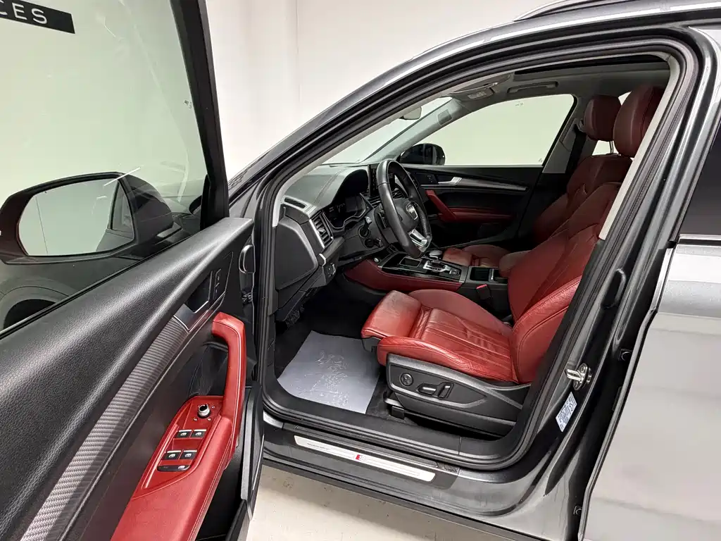 Audi Q5L 2021 40 TFSI Advanced Life Edition купить на сайте DeffCars