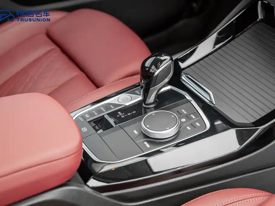 BMW X3 2023 xDrive25i M Sports Package купить на сайте DeffCars