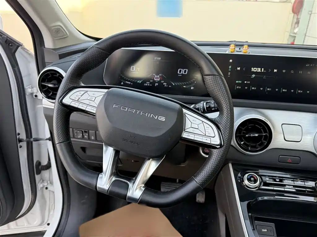 Fengxing T5 EVO 2024 1.5TD DCT Starry Sky Edition купить на сайте DeffCars